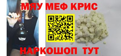 марихуана Усть-Джегута