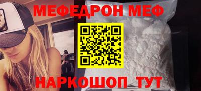 дмт Усть-Илимск