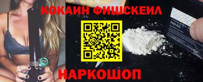 дмт Усть-Илимск