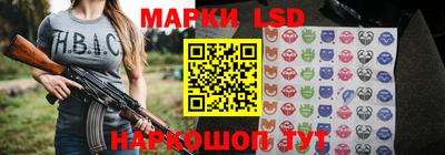 марихуана Усть-Джегута