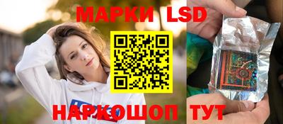 марихуана Усть-Джегута