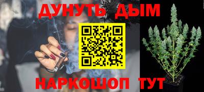 дмт Усть-Илимск