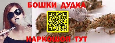 дмт Усть-Илимск