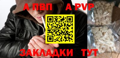 дмт Усть-Илимск