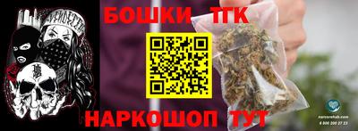 дмт Усть-Илимск