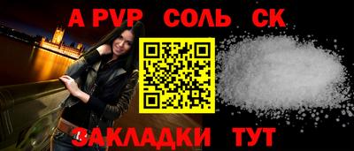 дмт Усть-Илимск