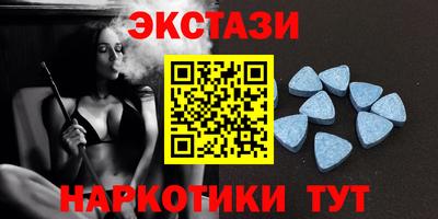 дмт Усть-Илимск