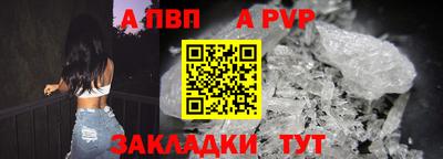 марихуана Усть-Джегута