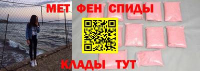 каннабис Уссурийск