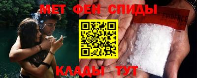 марихуана Усть-Джегута