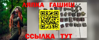марихуана Усть-Джегута