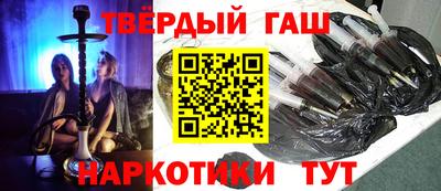 марихуана Усть-Джегута