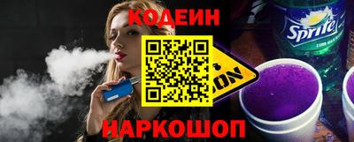 дмт Усть-Илимск