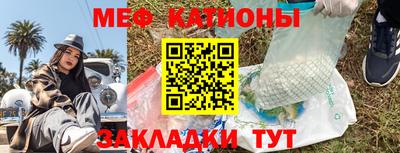 дмт Усть-Илимск