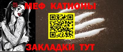 марихуана Усть-Джегута