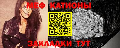 марихуана Усть-Джегута