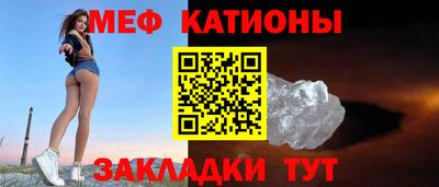 марихуана Усть-Джегута