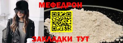 каннабис Уссурийск