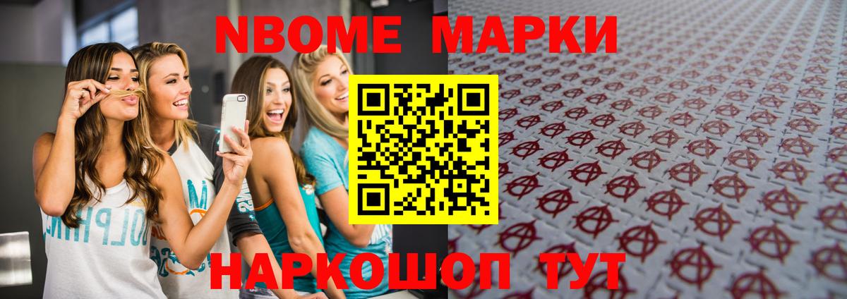 Лсд 25 экстази  Вход с VPN  Междуреченск  Лсд 25 экстази ecstasy 
